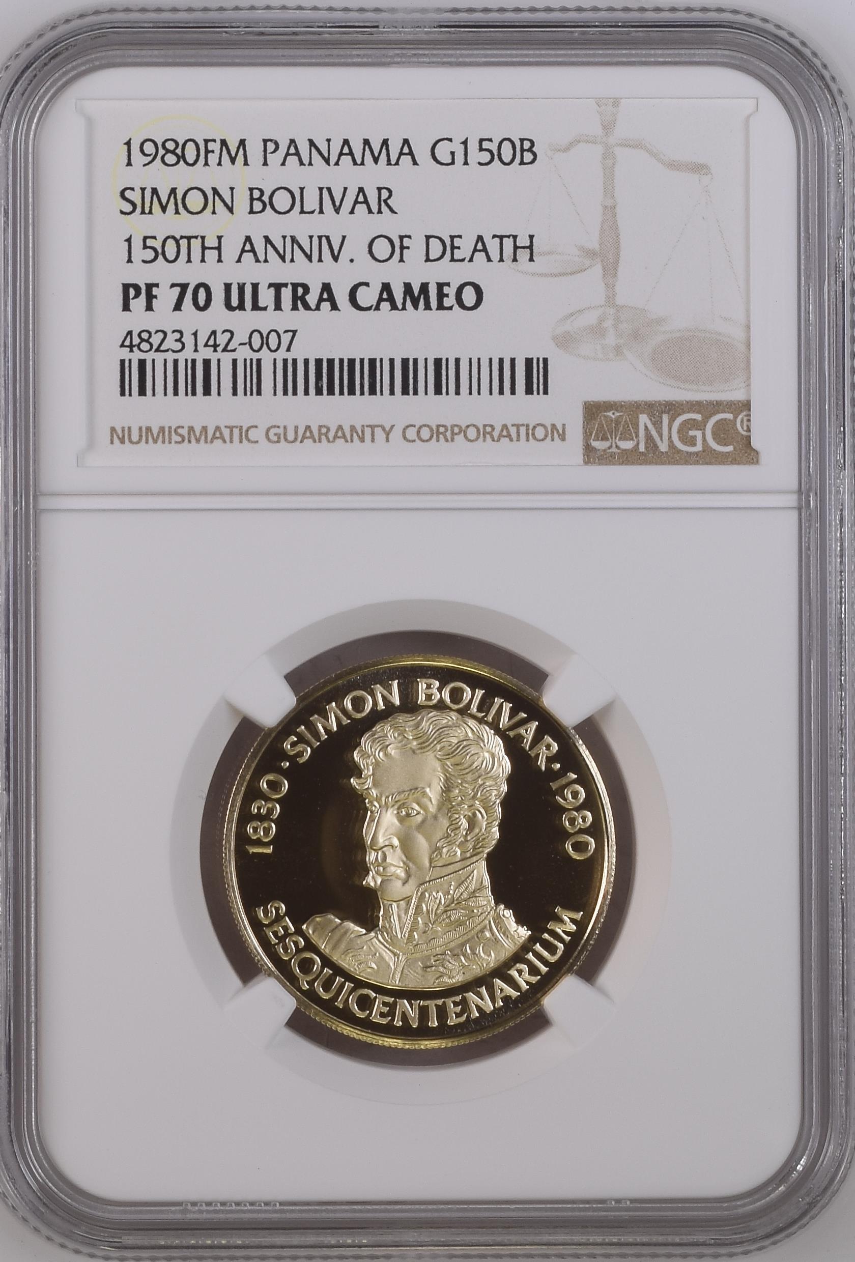 150b 1