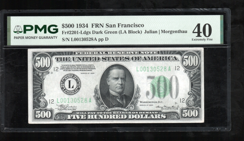 37275_obverse